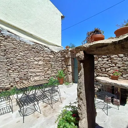 Вилла Casa Coa - Casas De Villar - Rural Experience *